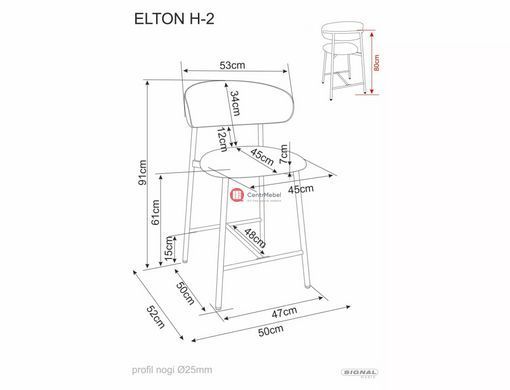 CentrMebel | Стілець напівбарний у тканині ELTON H-2 (сірий) 4