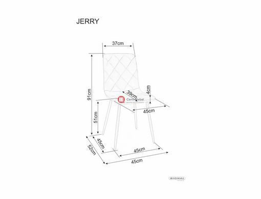 CentrMebel | Стул обеденный в ткани JERRY (бежевый) 17