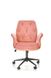 CentrMebel | Кресло офисное для персонала TULIP (розовый/черный) 8