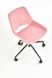 CentrMebel | Офісне крісло SCORPIO (світло-рожевий) 10