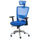 CentrMebel | Кресло офисное Special4You Dawn blue (E6118) 14