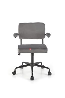 CentrMebel | Кресло офисное FIDEL (серый) 5