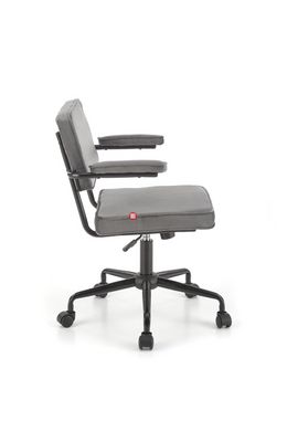 CentrMebel | Кресло офисное FIDEL (серый) 4