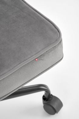 CentrMebel | Кресло офисное FIDEL (серый) 8