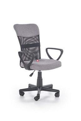 CentrMebel | Кресло офисное TIMMY (серый/черный) 1