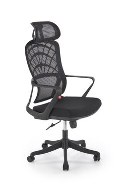 CentrMebel | Офісне крісло для персоналу в тканині VESUVIO (чорний) 1