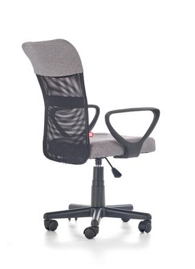 CentrMebel | Кресло офисное TIMMY (серый/черный) 2