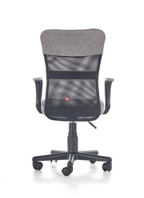 CentrMebel | Кресло офисное TIMMY (серый/черный) 3