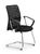CentrMebel | Кресло офисное конференционное Vire Skid черный 1