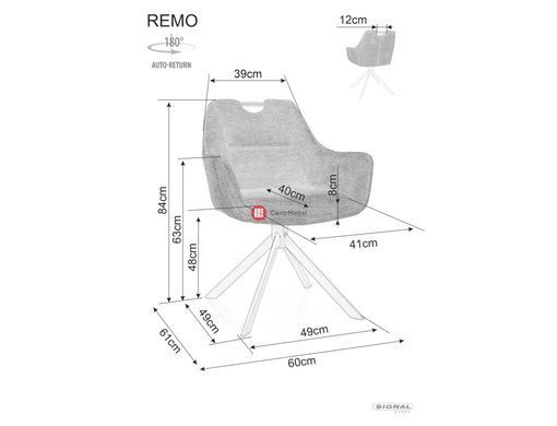 CentrMebel | Стілець обідній обертовий в тканині Remo Brego (синій) 5