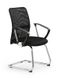 CentrMebel | Кресло офисное конференционное Vire Skid черный 5
