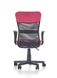 CentrMebel | Кресло офисное TIMMY (розовый/черный) 7