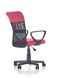 CentrMebel | Крісло офісне TIMMY (рожевий / чорний) 7