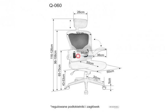 CentrMebel | Кресло офисное Q-060 черный 5