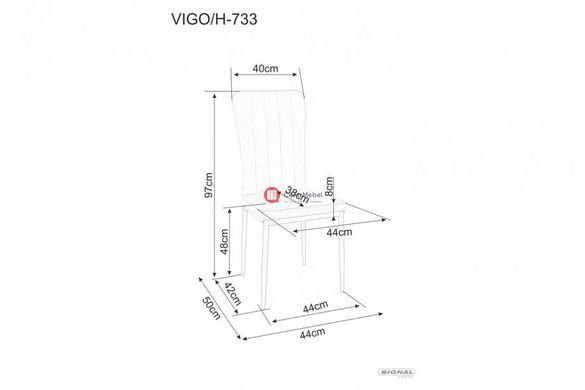 CentrMebel | Стул обеденный бархатный VIGO VELVET (оливковый) 3