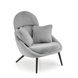 CentrMebel | Кресло для отдыха MERRY (серый) 7