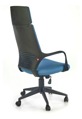 CentrMebel | Кресло офисное Voyager синий 2