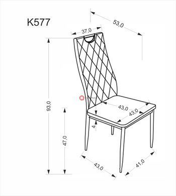 CentrMebel | Стілець обідній у велюрі K-577 (бежевий) 12
