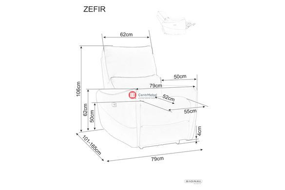 CentrMebel | Кресло реклайнер ZEFIR (бежевый) 7