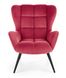CentrMebel | Кресло для отдыха TYRION (бордовый) 8