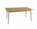CentrMebel | Стол обеденный прямоугольный раскладной из МДФ и натурального шпона Timber 160(200)х90 (дуб) 4
