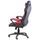 CentrMebel | Кресло геймерськое Special4You Nero Black/Red (E4954) 15