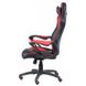 CentrMebel | Кресло геймерськое Special4You Nero Black/Red (E4954) 15