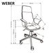 CentrMebel | Кресло офисное руководителя WEBER (черный) 14