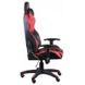 CentrMebel | Кресло геймерськое Special4You ExtremeRace black/red (E4930) 16