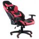 CentrMebel | Крісло геймерське Special4You ExtremeRace black/red (E4930) 16