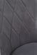 CentrMebel | Стілець обідній K-366 (сірий) 12