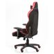 CentrMebel | Кресло геймерськое Special4You ExtremeRace 2 black/red (E5401) 23