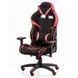 CentrMebel | Крісло геймерське Special4You ExtremeRace 2 black/red (E5401) 23